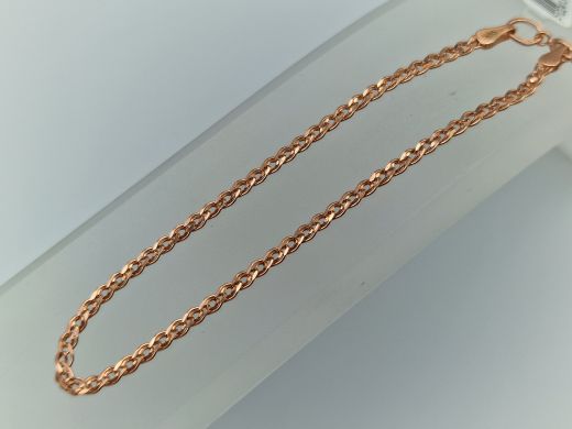 Zelta rokassprādze, 0.94 g, izm. 17.5