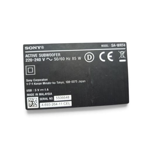 Sony Sa-Wrt4