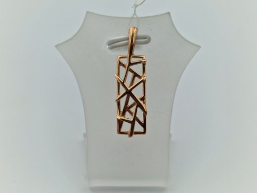 Zelta kulons, 1.54 g