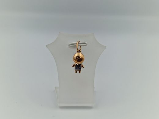 Zelta kulons, 0.84 g