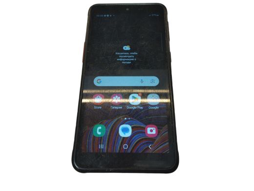 Samsung Galaxy Xcover 5