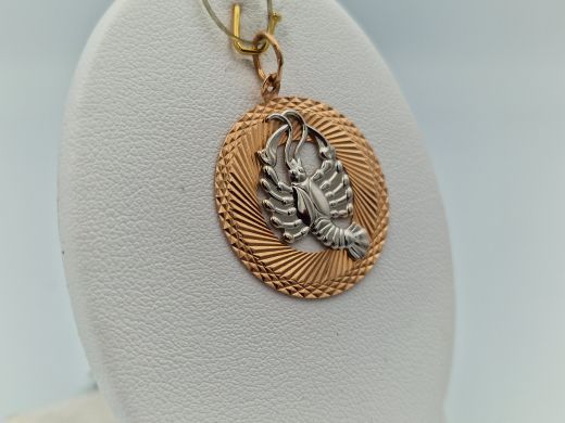 Zelta kulons, 2.04 g