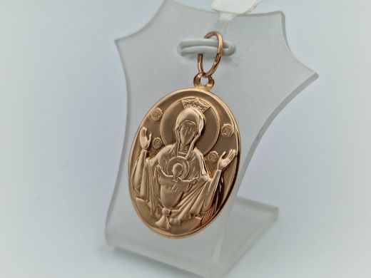 Zelta kulons, 1.16 g