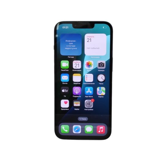 Apple iPhone 14 128 Gb