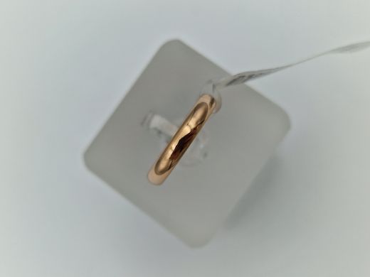 Zelta kulons, 1.97 g, izm. 15.5