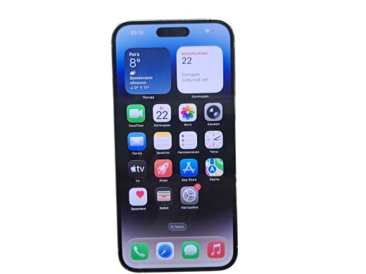 Apple iPhone 14 Pro Max 