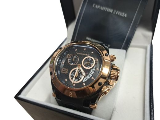 PACOMARINE Pm.51163.06