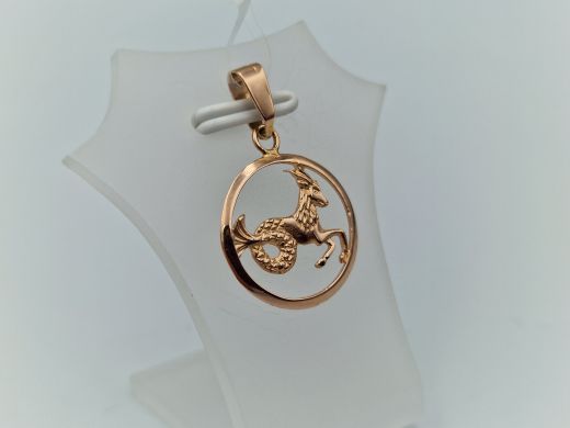 Zelta kulons, 0.99 g