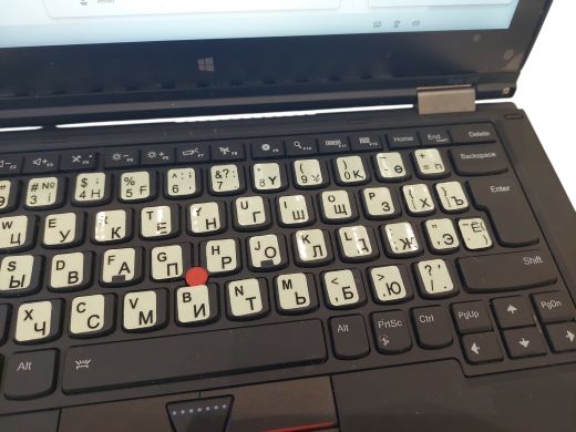 Lenovo Yoga 260 512 Gb