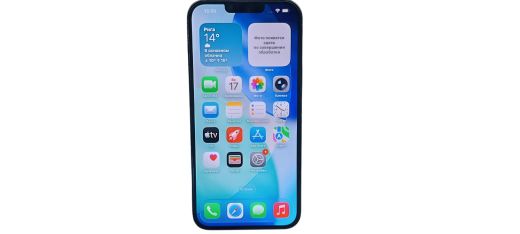 Apple iPhone 13 Pro Max iPhone 256 gb