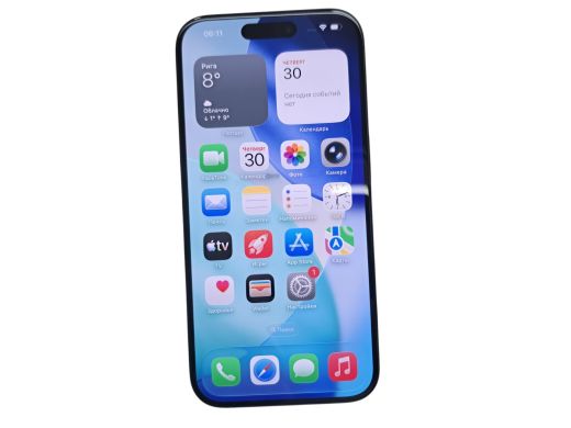Apple iPhone 15 Pro 128 gb