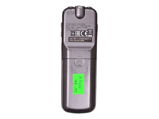 Sony Ico-Px214