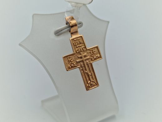 Zelta kulons, 1.99 g