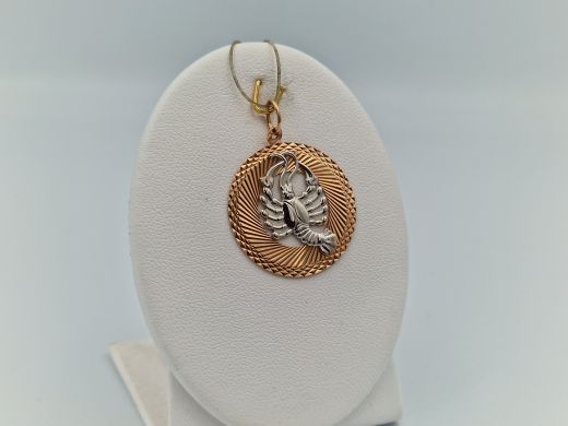 Zelta kulons, 2.04 g