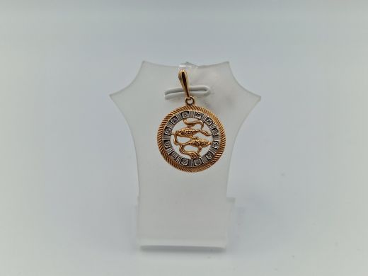 Zelta kulons, 1.77 g