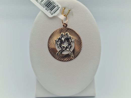 Zelta kulons, 1.95 g