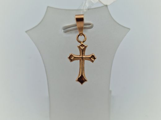 Zelta kulons, 0.95 g