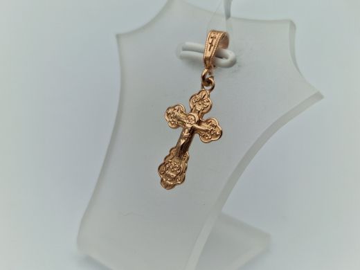 Zelta kulons, 0.86 g