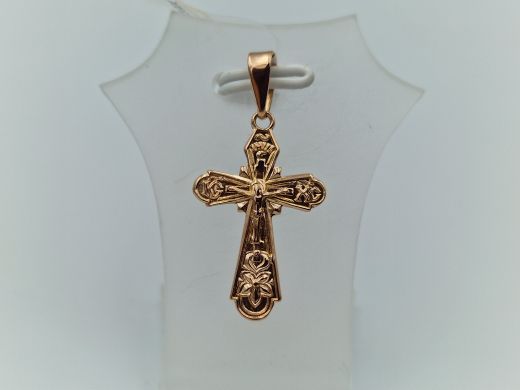 Zelta kulons, 1.23 g