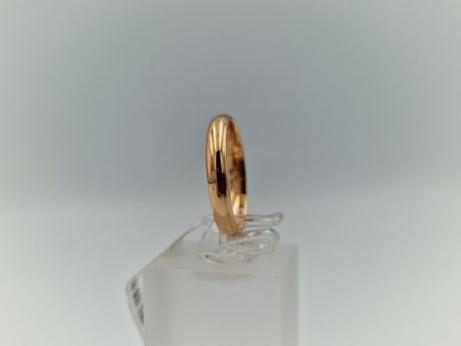 Zelta kulons, 2.09 g, izm. 16