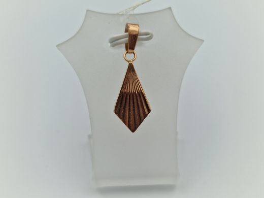 Zelta kulons, 1.24 g