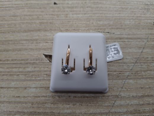 Zelta kulons ar cirkoniju, 2.09 g