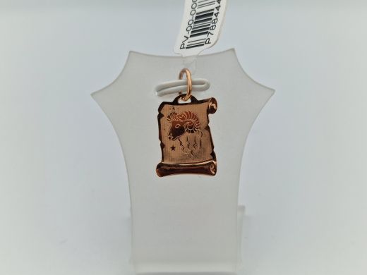 Zelta kulons, 0.51 g