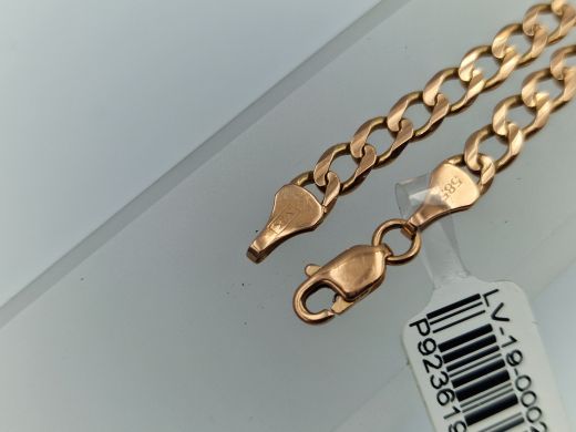 Zelta rokassprādze, 6.46 g, izm. 19