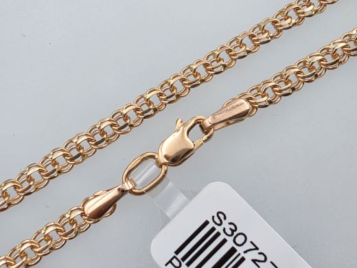 Zelta ķēdīte, 9.33 g, izm. 55 cm