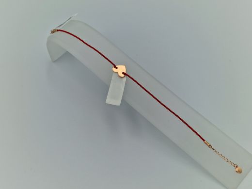 Zelta rokassprādze, 1.36 g, izm. 19