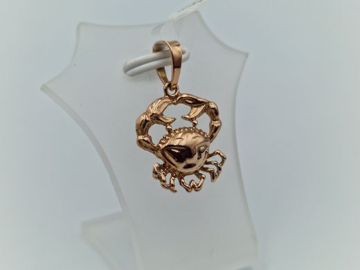 Zelta kulons, 1.93 g