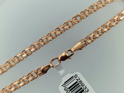 Zelta ķēdīte, 6.22 g, izm. 55