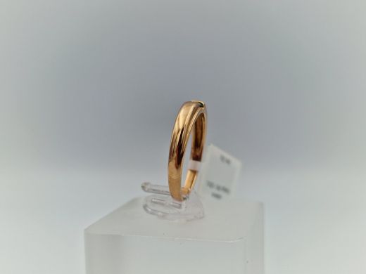 Zelta gredzens ar smaragdu, 2.26 g, izm. 17