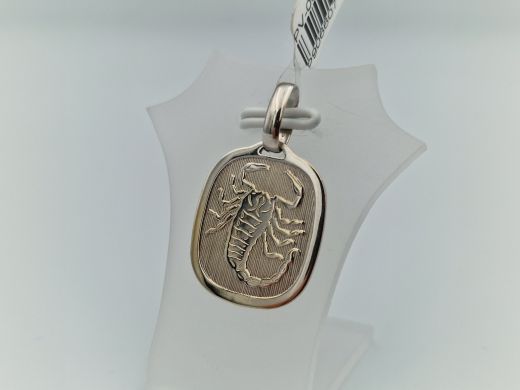 Zelta kulons, 2.78 g