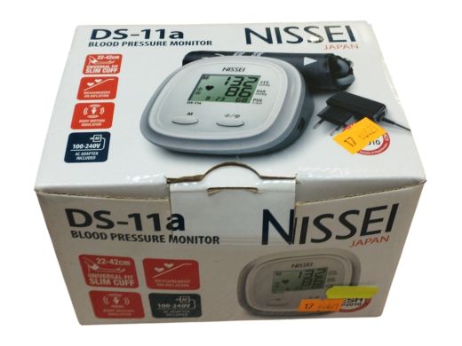 nissei