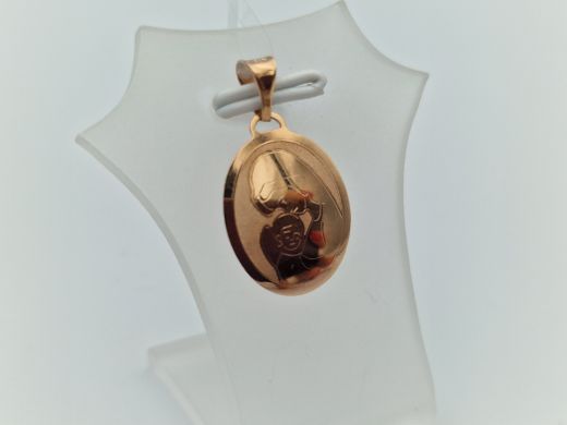 Zelta kulons, 0.87 g