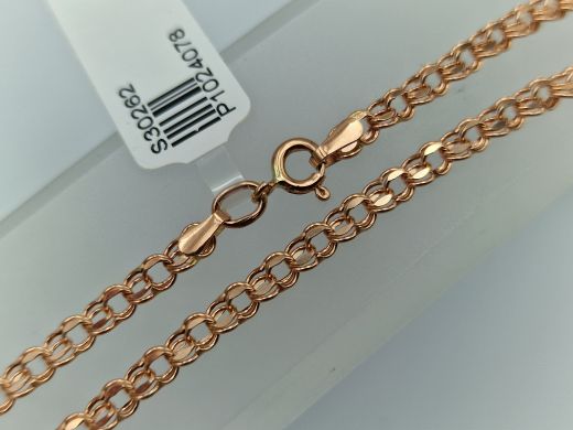 Zelta rokassprādze, 1.57 g, izm. 19.5