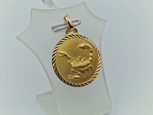 Zelta kulons, 2.59 g