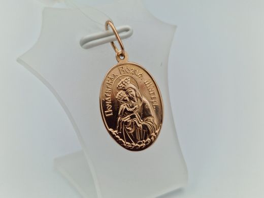 Zelta kulons, 1.74 g