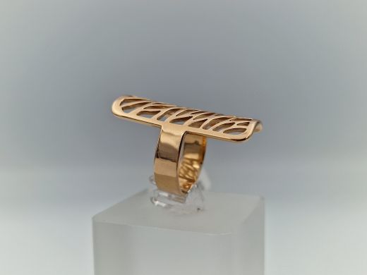 Zelta gredzens, 6.42 g, izm. 17