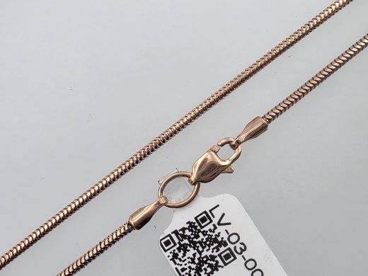 Zelta ķēdīte, 3.75 g, izm. 45 cm