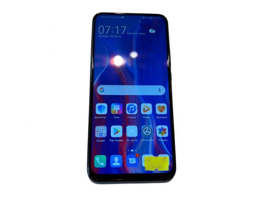 Xiaomi P smart Z 2021