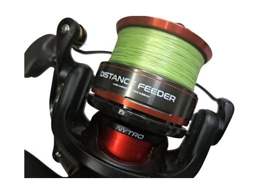 StarkX Big River Feeder 150 13'