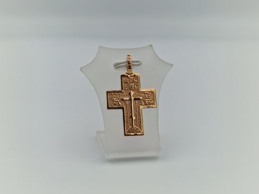 Zelta kulons, 2.59 g