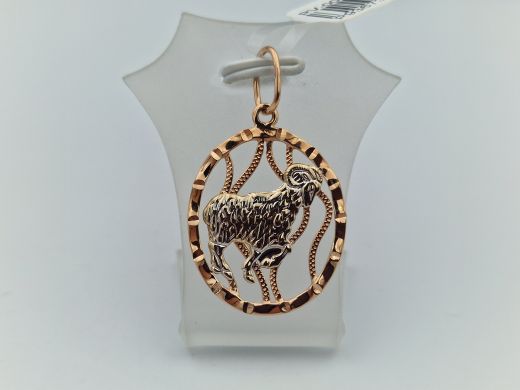 Zelta kulons, 2.11 g