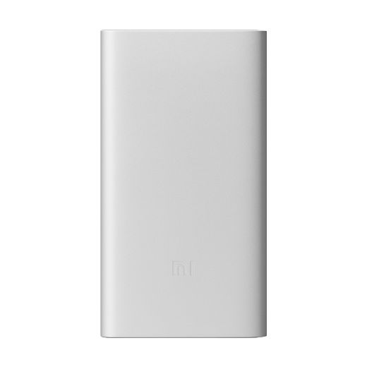 Xiaomi 10000 mAh 
