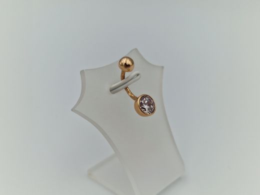 Zelta kulons, 1.53 g