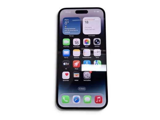 Apple iPhone 14 Pro Max 128 gb