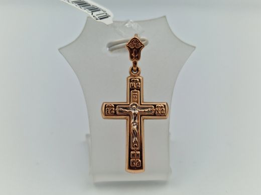 Золотой кулон, 2.42 г