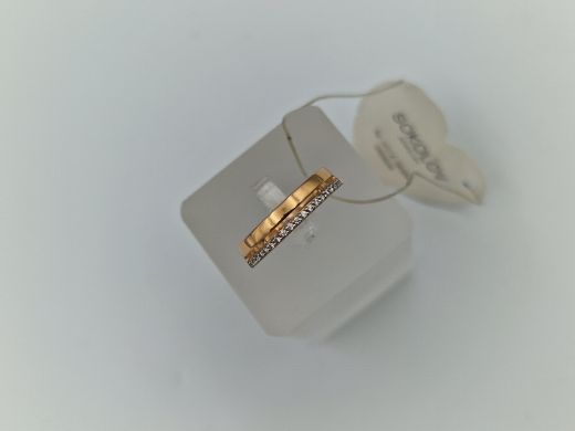 Zelta gredzens, 1.26 g, izm. 17